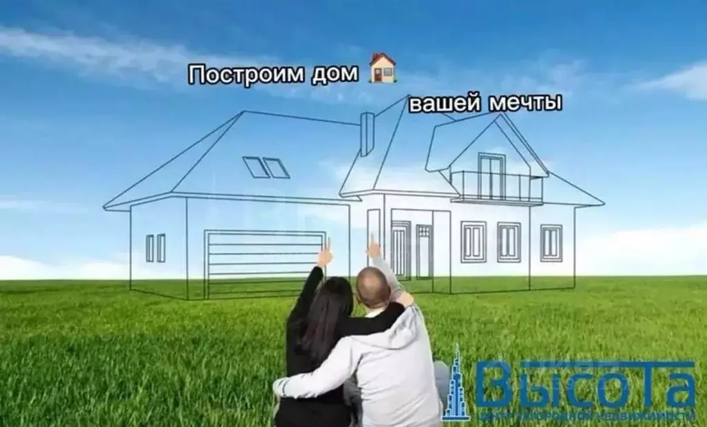 Участок в Воронежская область, Рамонский район, Новоживотинновское ... - Фото 2