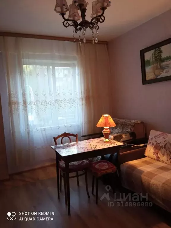 1-к кв. Рязанская область, Рязань ул. Большая, 92 (34.0 м) - Фото 2