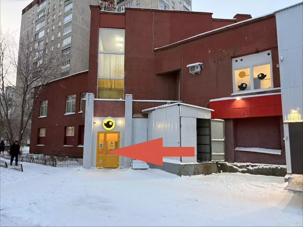 Помещение свободного назначения в Свердловская область, Екатеринбург ... - Фото 2