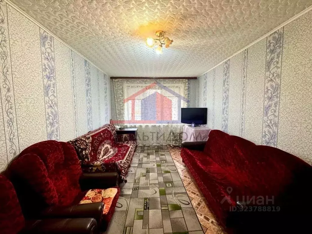 1-к кв. Белгородская область, Старый Оскол Парковый мкр, 3 (30.2 м) - Фото 1