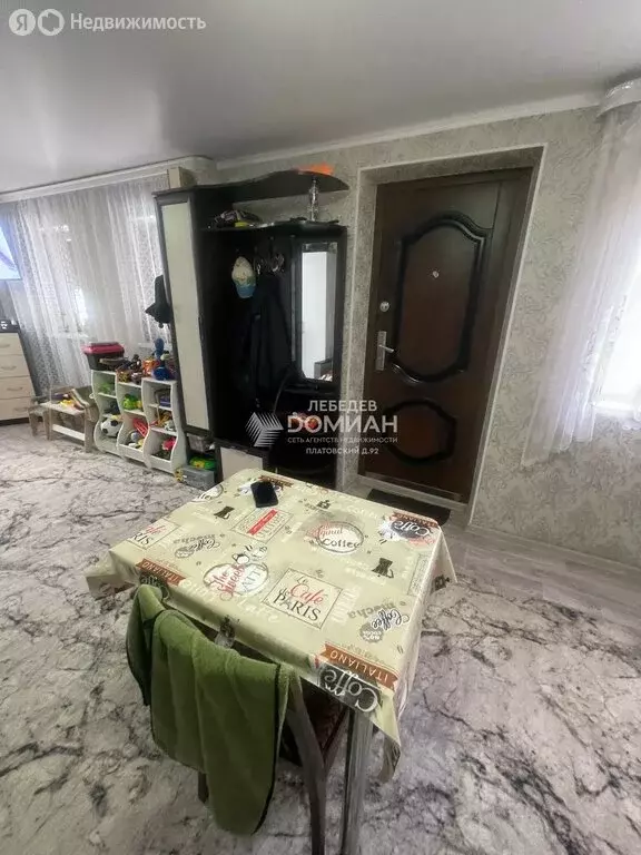 Дом в станица Кривянская, Кооперативная улица, 163 (37.1 м) - Фото 2