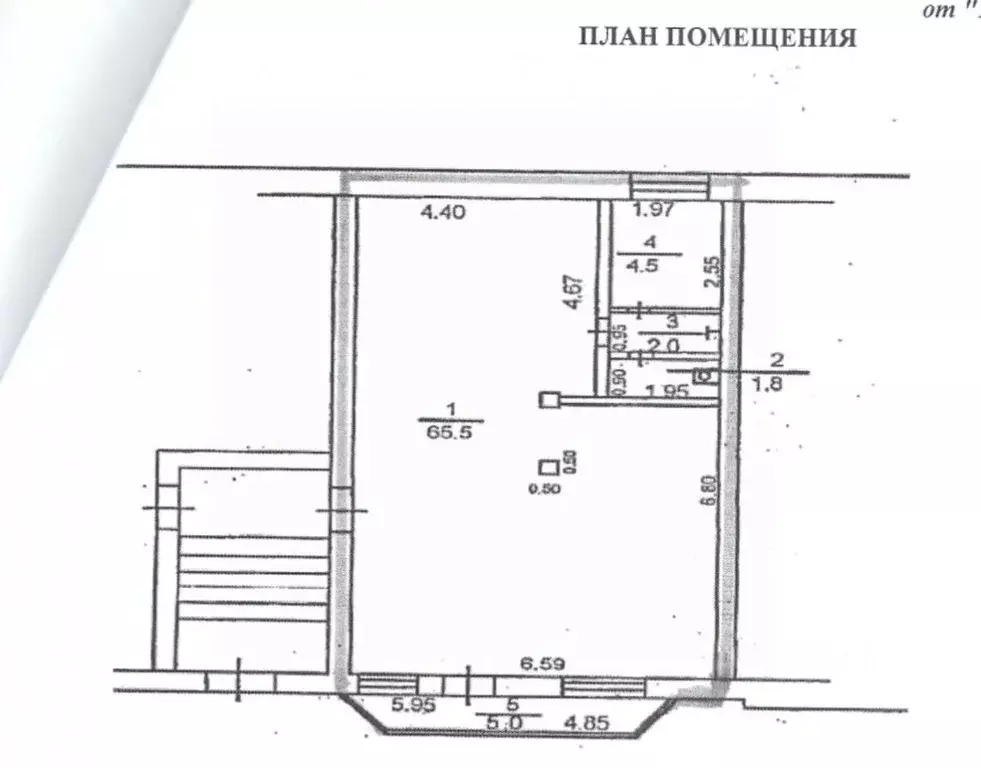 Помещение свободного назначения в Саратовская область, Саратов Мирный ... - Фото 1