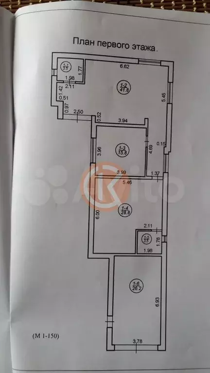 Дом 175 м на участке 3 сот. - Фото 0
