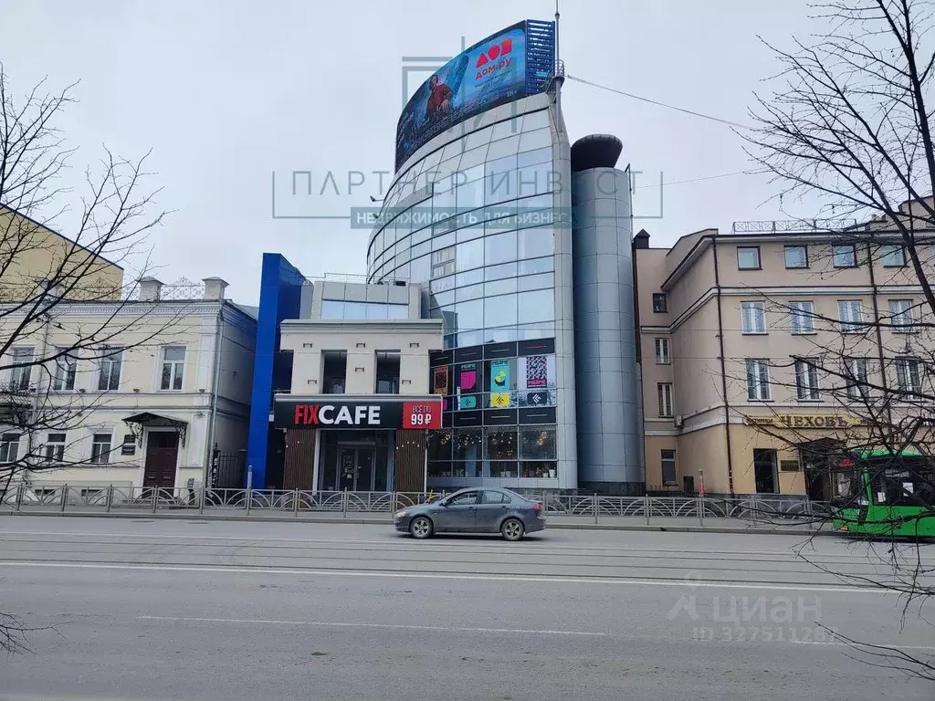 Офис в Свердловская область, Екатеринбург ул. 8 Марта, 32А (509 м) - Фото 2