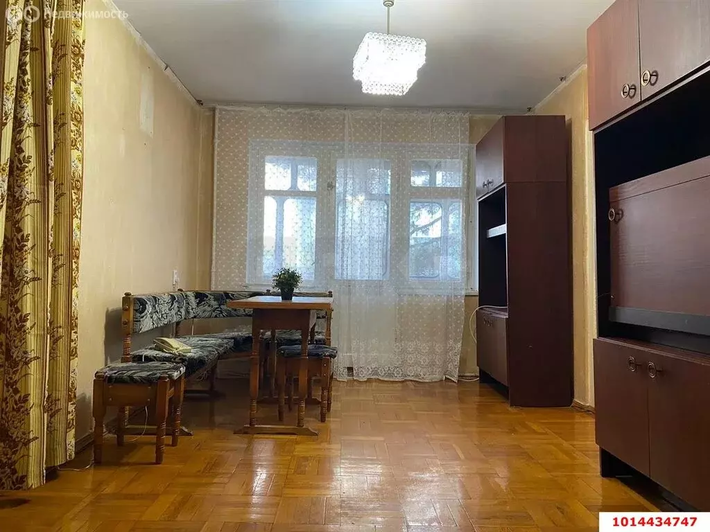 2-комнатная квартира: Краснодар, улица Гагарина, 143 (44.9 м) - Фото 1