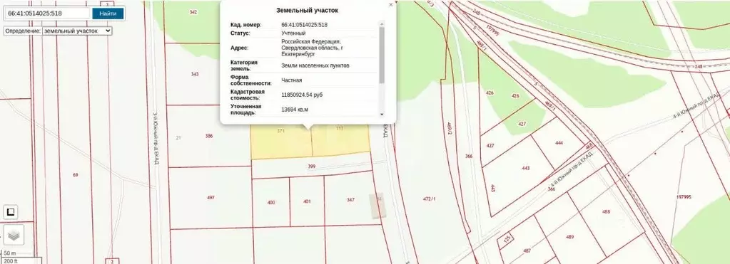 Участок в Свердловская область, Екатеринбург проезд 1-й Южный ЕКАД ... - Фото 1