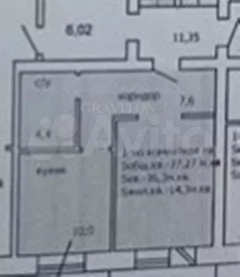 1-к. квартира, 37 м, 2/6 эт. - Фото 0