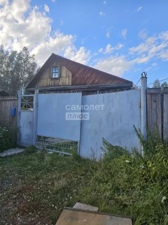Дом в Хабаровский край, Комсомольский муниципальный округ, с. Хурба ... - Фото 1