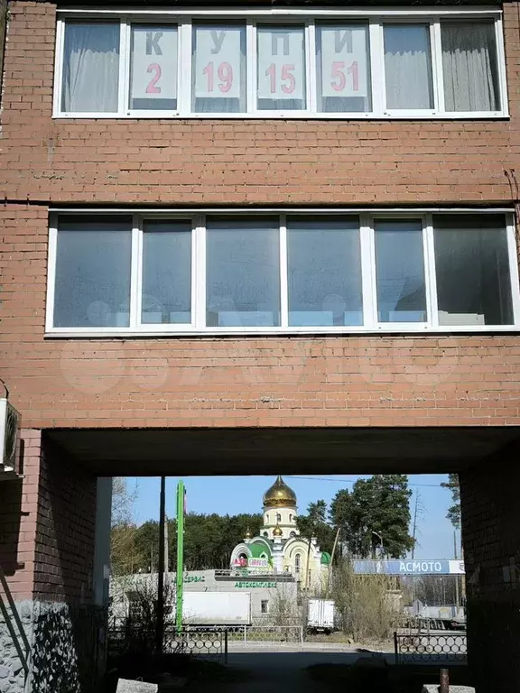 4-к. квартира, 103 м, 3/10 эт. - Фото 1