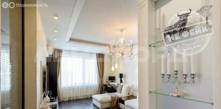 2-комнатная квартира: Ростов-на-Дону, улица Оганова, 27/1 (50 м) - Фото 1