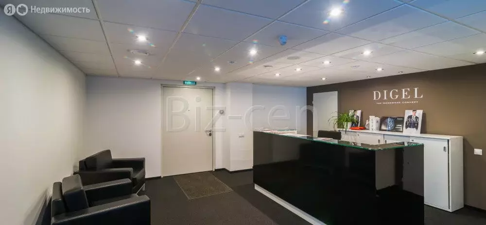 Офис (38 м) - Фото 2