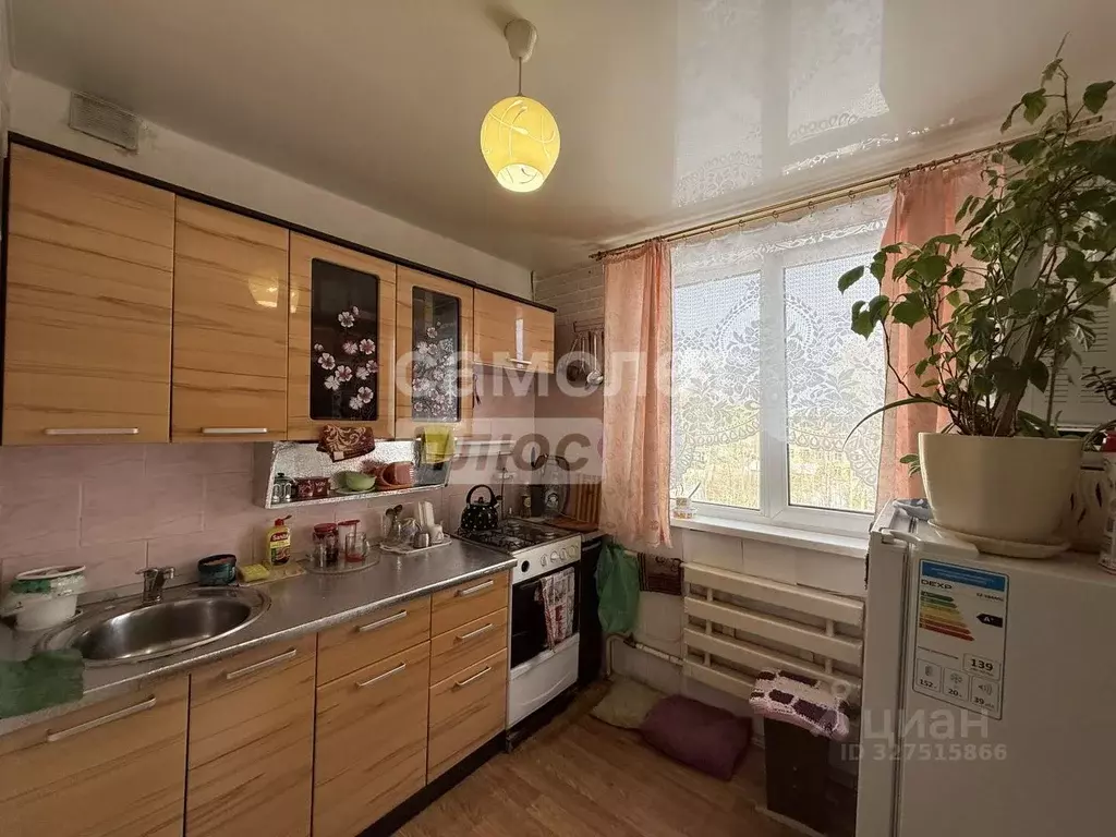 2-к кв. Свердловская область, Первоуральск ул. Сакко и Ванцетти, 11 ... - Фото 1