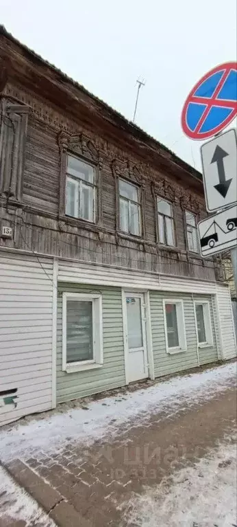 2-к кв. Тульская область, Тула ул. Пирогова, 13 (51.2 м) - Фото 1