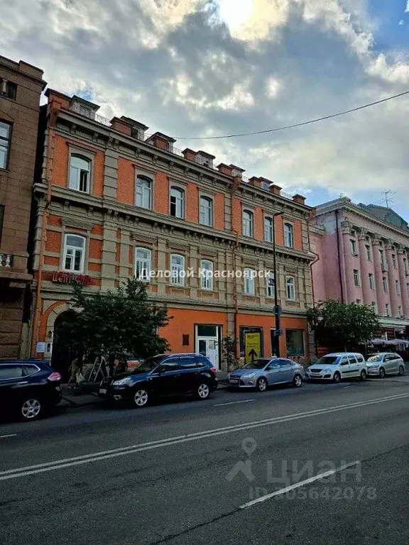 Офис в Красноярский край, Красноярск просп. Мира, 51 (354 м) - Фото 2