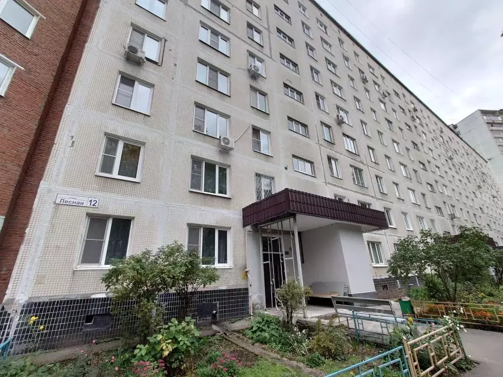 2-к кв. Московская область, Дзержинский Лесная ул., 12 (43.5 м) - Фото 1