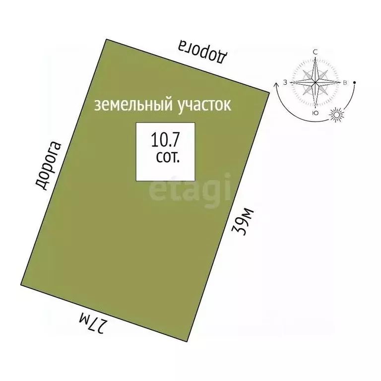 Дом в Костромская область, Костромской район, Бакшеевское с/пос, д. ... - Фото 2