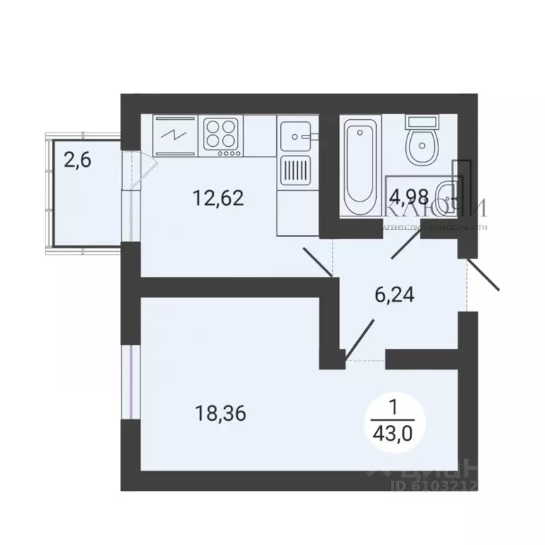1-к кв. Челябинская область, Магнитогорск ул. Зеленый Лог, 71/2 (43.0 ... - Фото 2