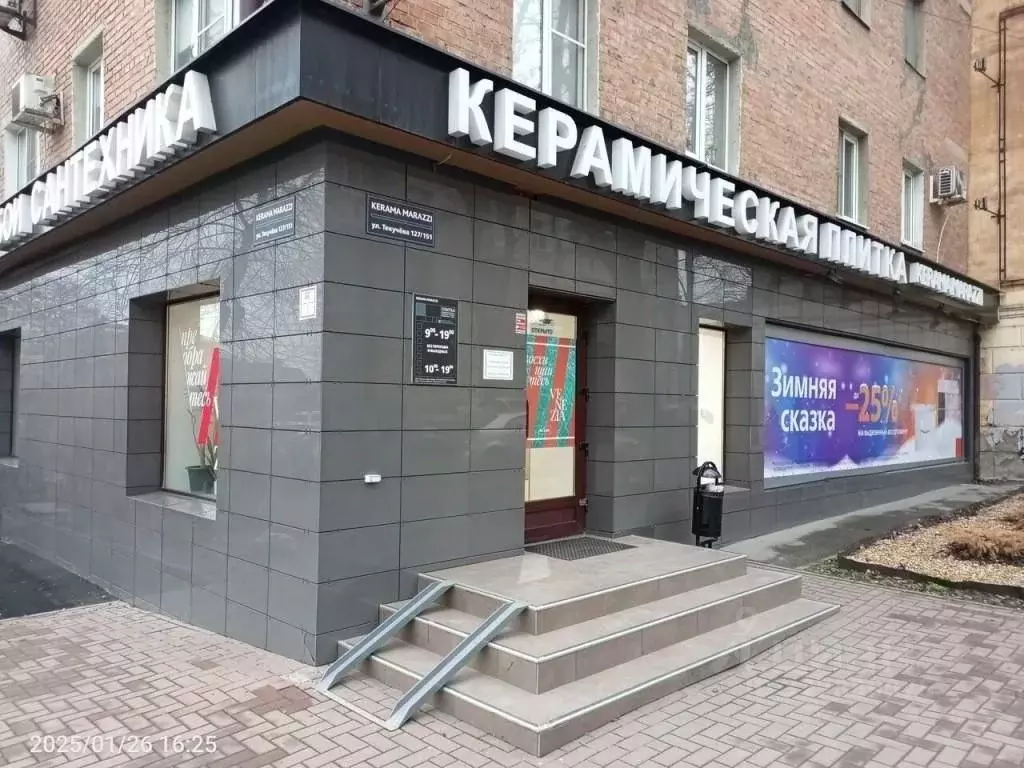 Торговая площадь в Ростовская область, Ростов-на-Дону ул. Текучева, ... - Фото 2