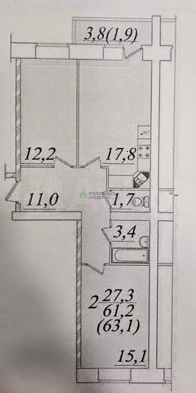 2-к. квартира, 61,5 м, 9/10 эт. - Фото 0