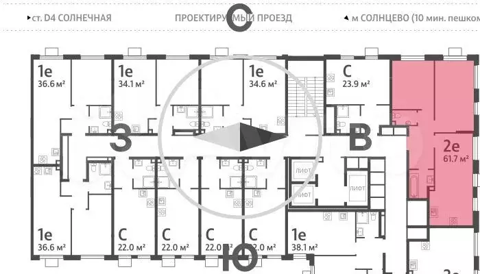 2-к. квартира, 61,7 м, 2/24 эт. - Фото 1