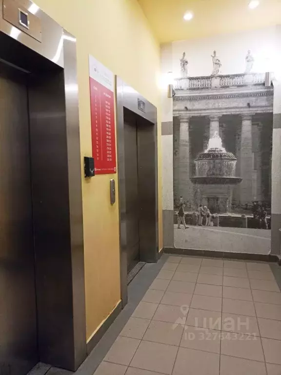 1-к кв. Московская область, Химки ул. Германа Титова, 8 (37.7 м) - Фото 2