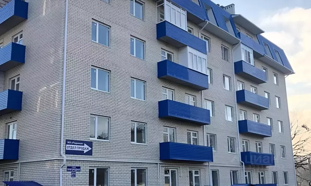 1-к кв. Ставропольский край, Ставрополь Пригородная ул., 251Ак4 (34.5 ... - Фото 1