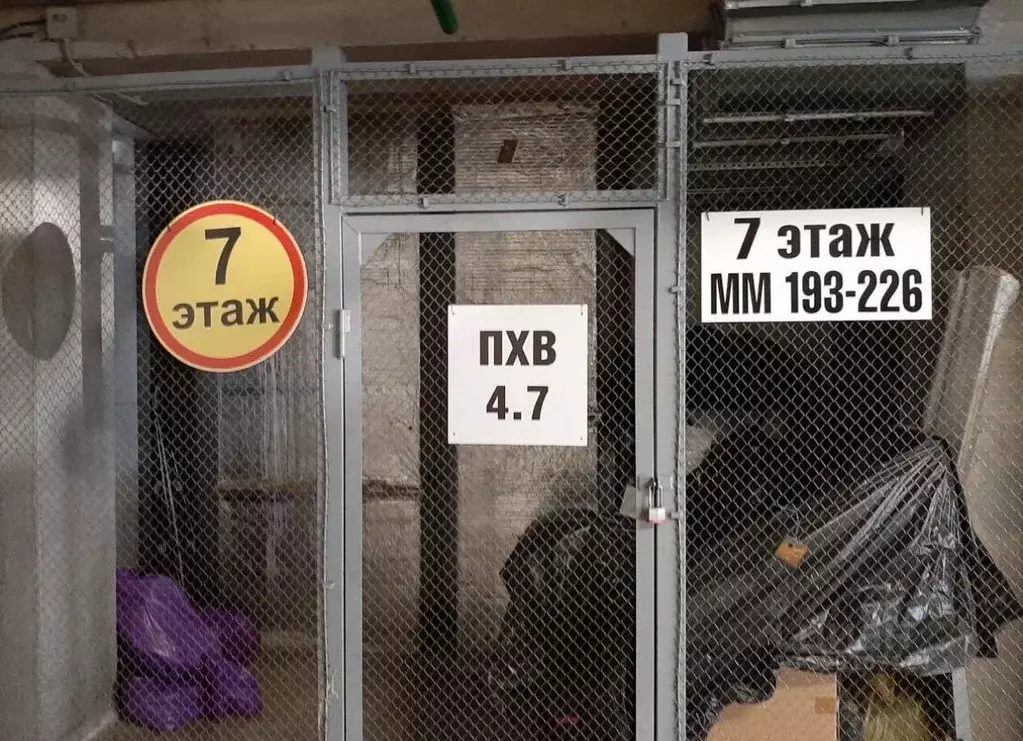 Гараж в Санкт-Петербург Заставская ул., 46к4 (10 м) - Фото 1