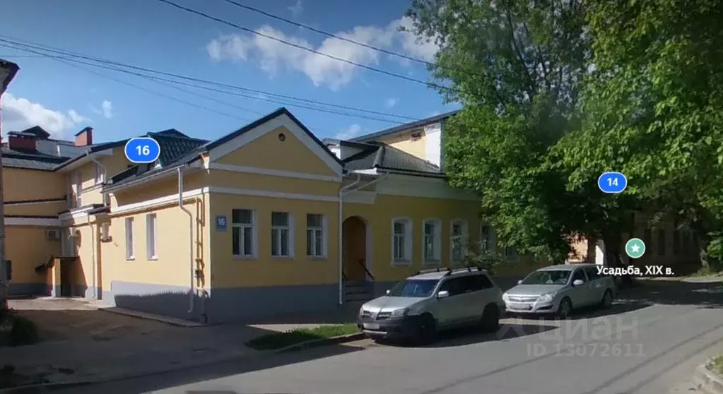 Офис в Калужская область, Калуга Воскресенская ул., 16 (124 м) - Фото 0