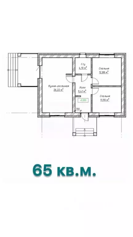 Дом в Оренбургская область, Оренбургский район, Красноуральский ... - Фото 2