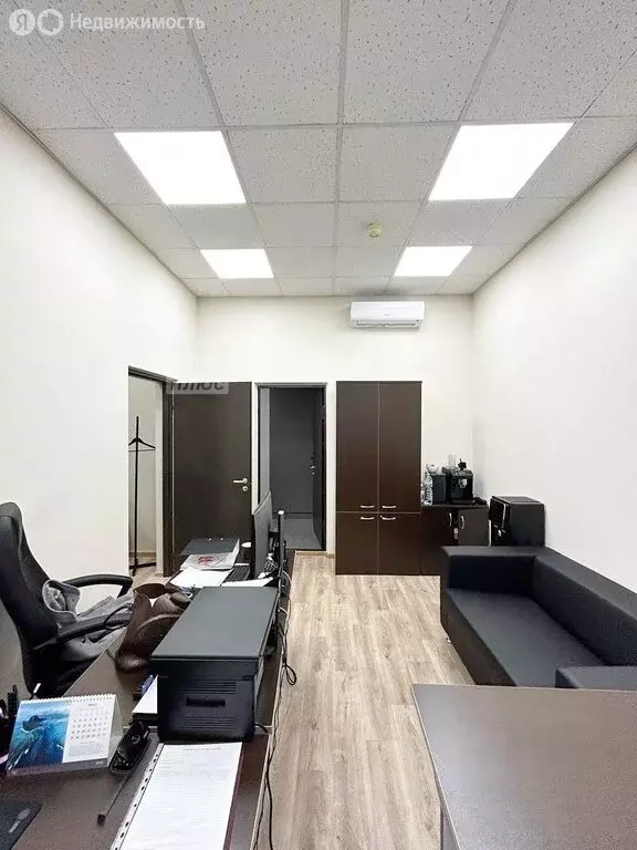 Офис (33.2 м) - Фото 1