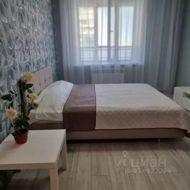 1-к кв. Костромская область, Кострома Самоковская ул., 2А (38.0 м) - Фото 0