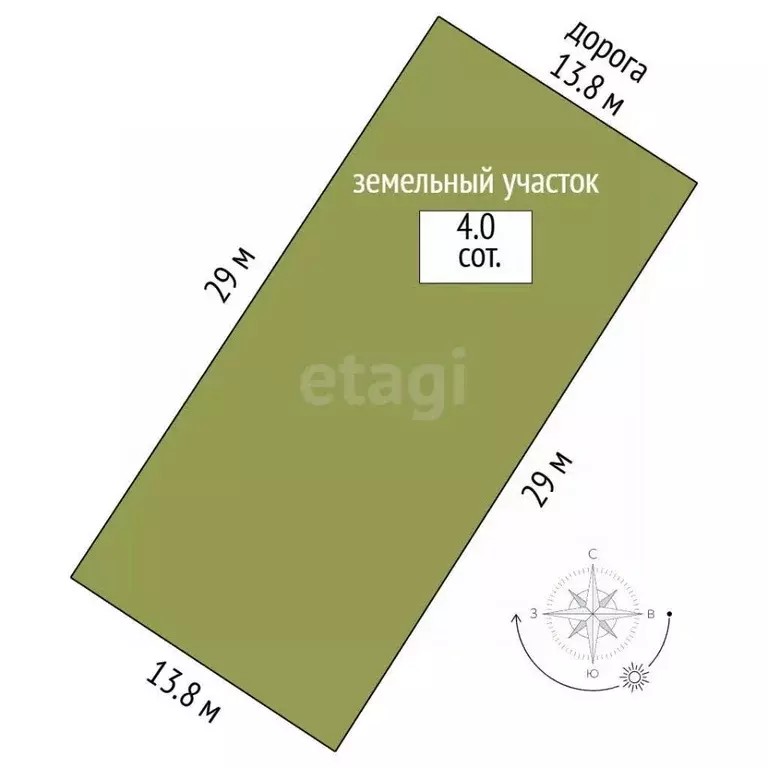 Дом в Севастополь ул. Лесхозная, 31 (193 м) - Фото 2