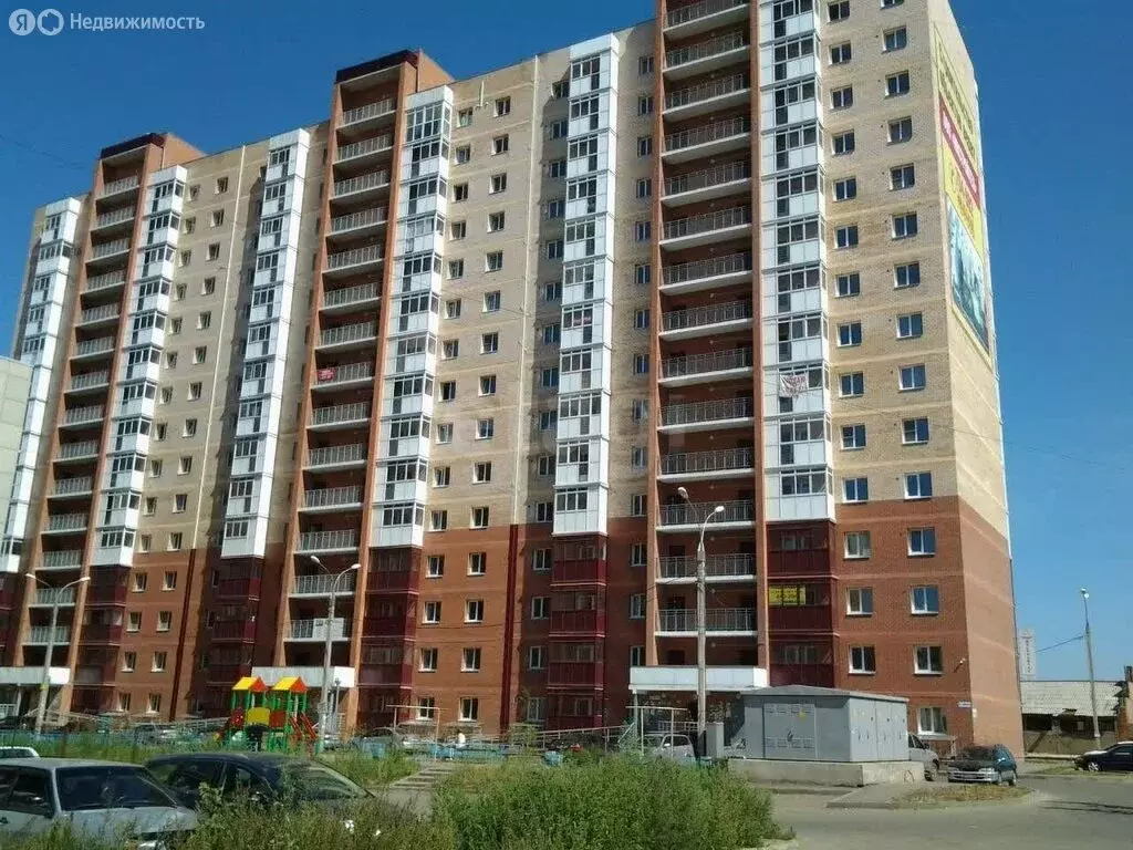 Квартира-студия: Иркутск, микрорайон Крылатый, 22/1 (32 м) - Фото 1
