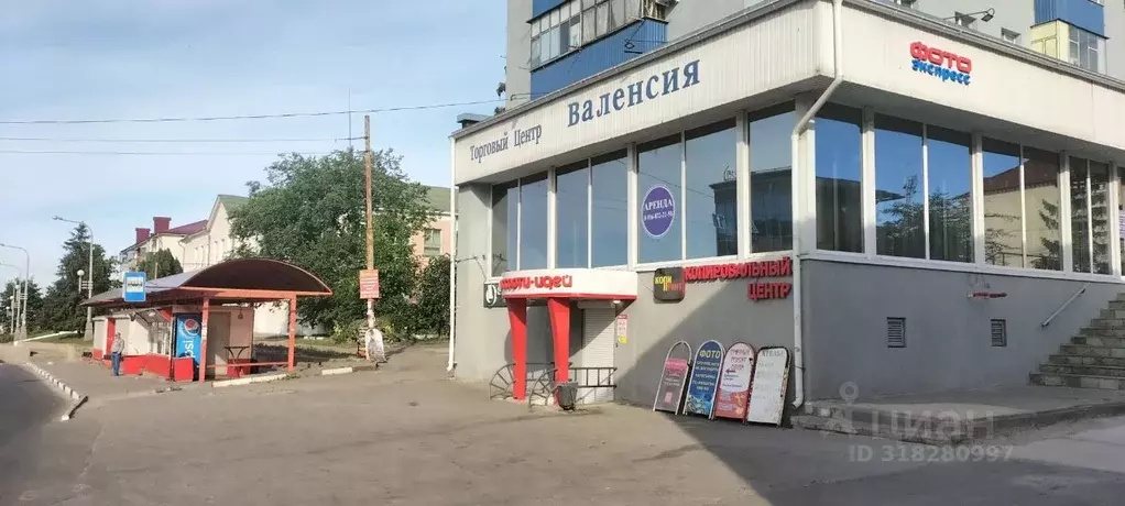 Помещение свободного назначения в Белгородская область, Старый Оскол ... - Фото 1