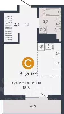 Студия Свердловская область, Екатеринбург Авангард мкр, 7Я жилой ... - Фото 1