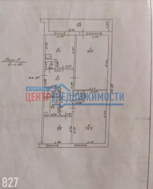 3-к кв. Краснодарский край, Темрюк ул. Калинина, 101/1 (66.0 м) - Фото 0