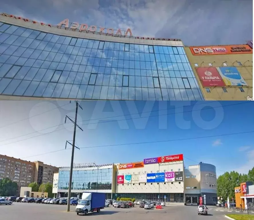 Офис, 38.4 м - Фото 1