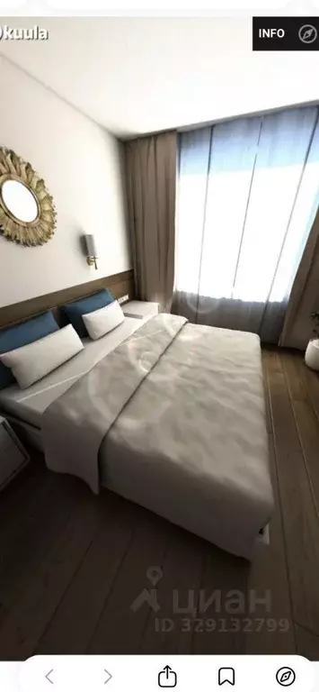 Квартира, 2 комнаты, 52 м - Фото 2