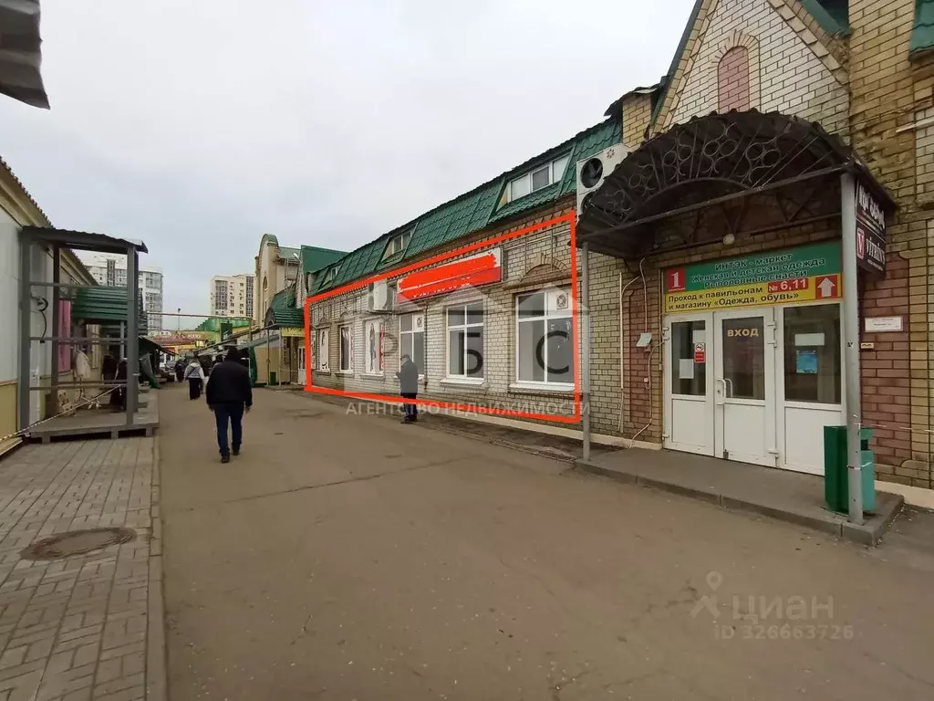 Помещение свободного назначения в Саратовская область, Энгельс пл. ... - Фото 1