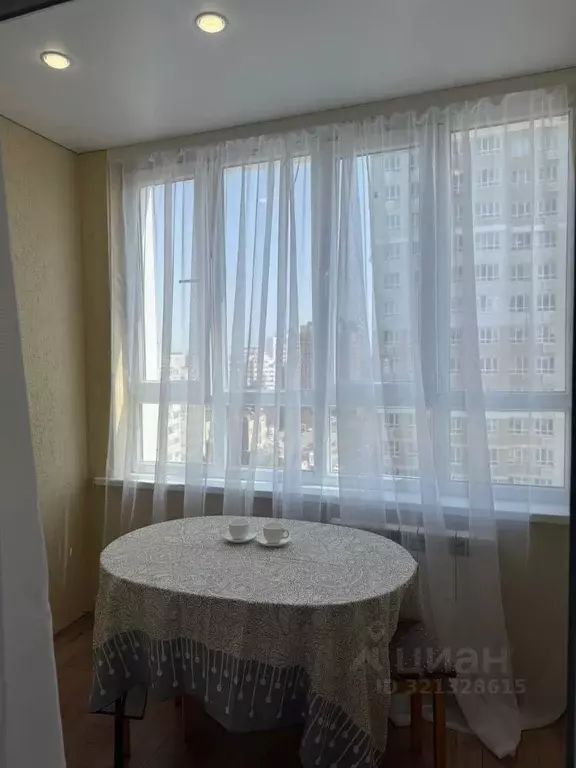 1-к кв. Белгородская область, Белгород ул. Есенина, 9к2 (47.7 м) - Фото 1