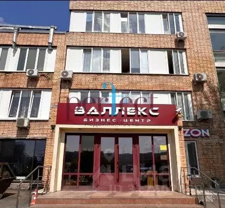Помещение свободного назначения в Москва Старокалужское ш., 62 (94 м) - Фото 0