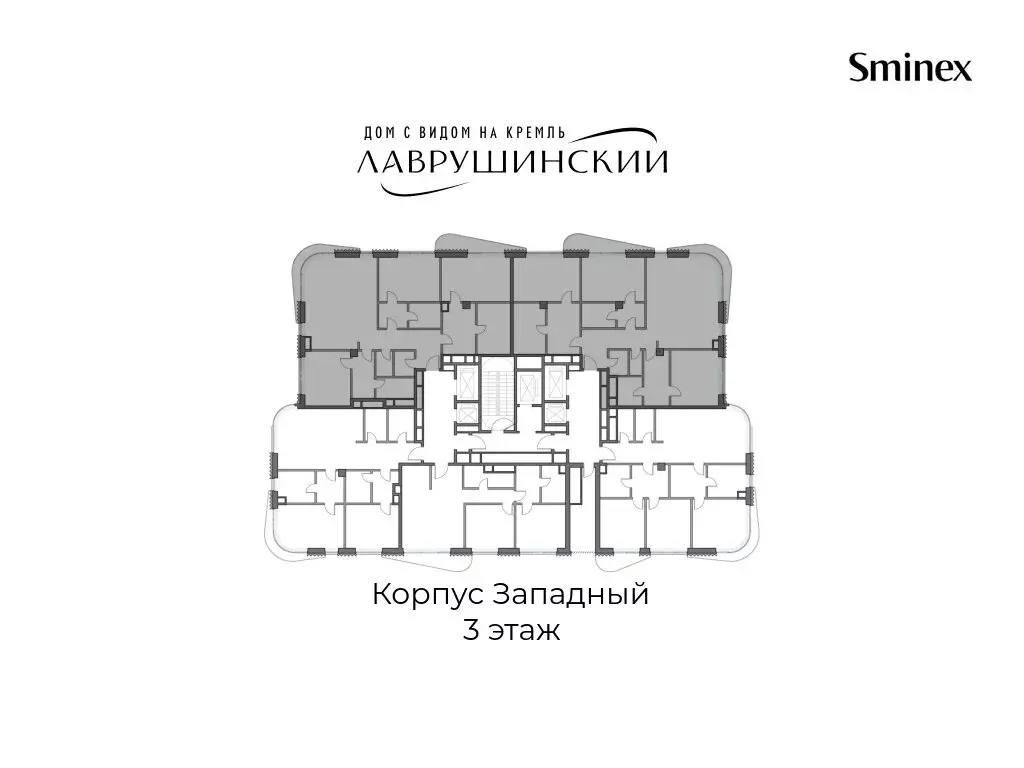 5-комнатная квартира: Москва, Большой Толмачёвский переулок, 5с1 ... - Фото 2