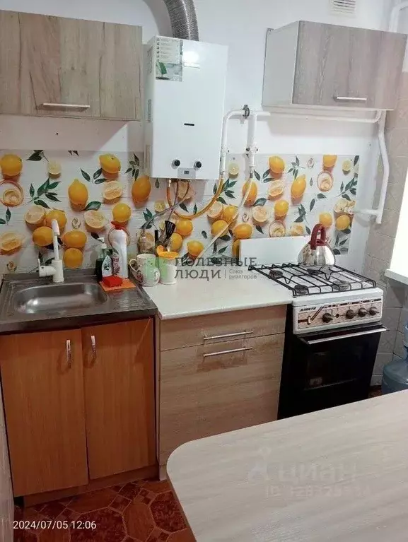 2-к кв. Крым, Евпатория ул. Советская, 10 (39.0 м) - Фото 2