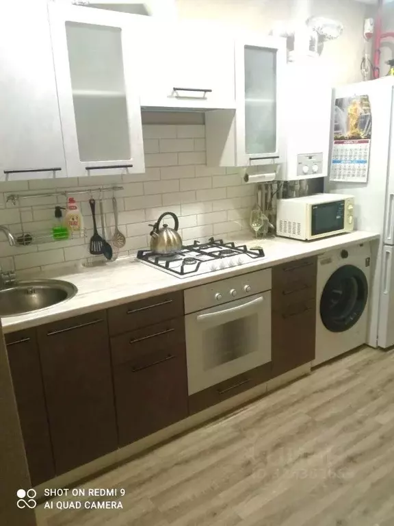 1-к кв. Костромская область, Кострома ул. Даремская, 1 (37.0 м) - Фото 1