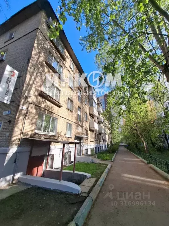 1-к кв. Московская область, Лыткарино ул. Ухтомского, 29 (32.0 м) - Фото 0