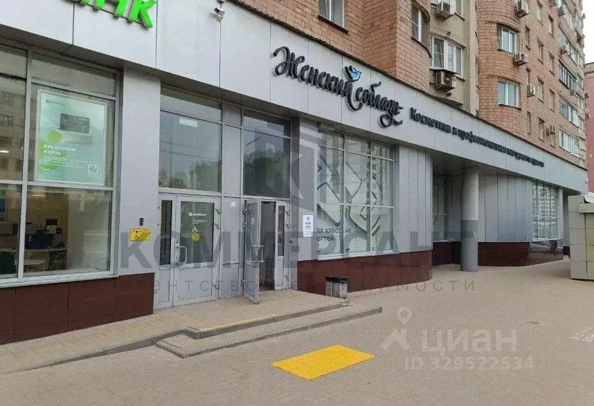 Торговая площадь в Нижегородская область, Нижний Новгород ул. Максима ... - Фото 2