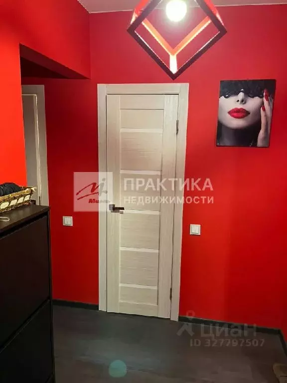 Продается 2-комнатная квартира - Фото 1