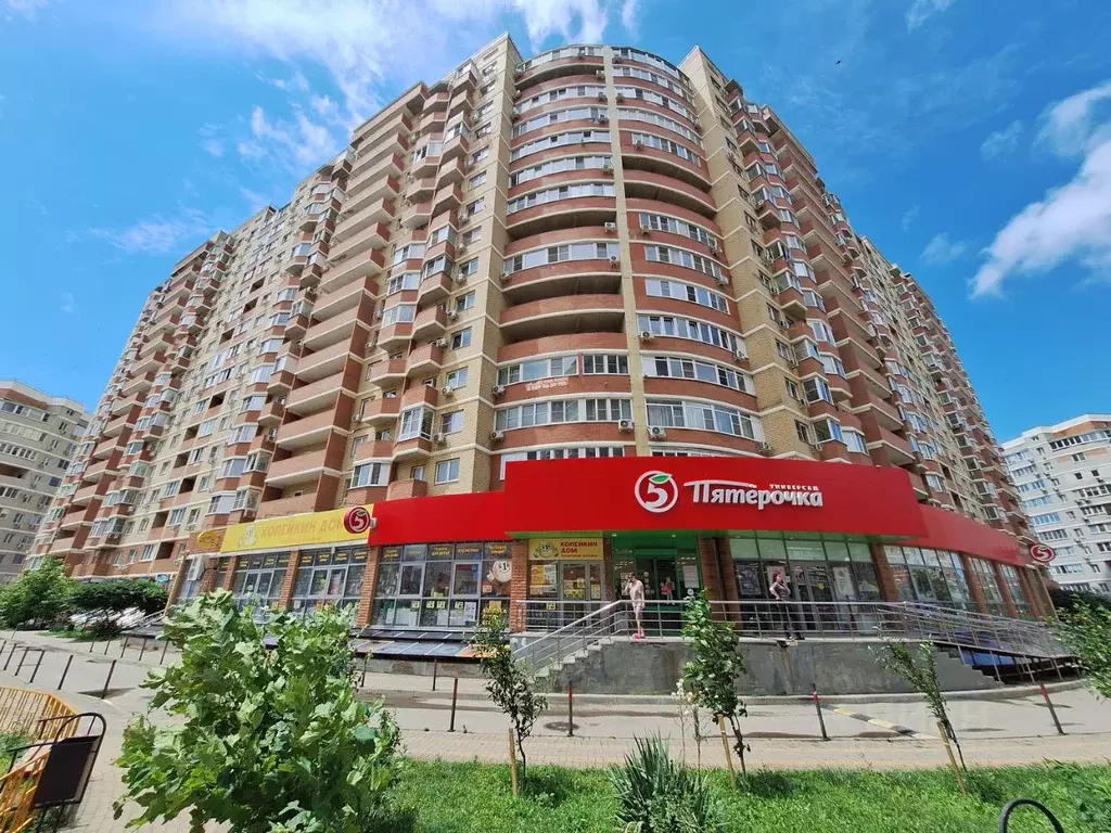 Студия Краснодарский край, Краснодар ул. Командорская, 3к2 (24.0 м) - Фото 0