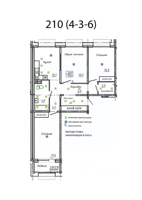 Свободной планировки кв. Новосибирская область, Новосибирск  (83.0 м) - Фото 1