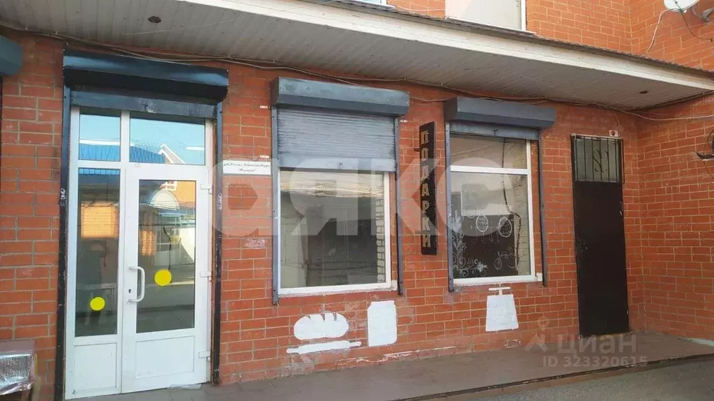 Торговая площадь в Краснодарский край, Кореновск Эстрадный пер., 4 (69 ... - Фото 2